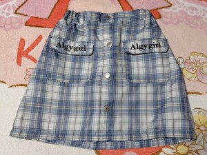 ALGYスカート160