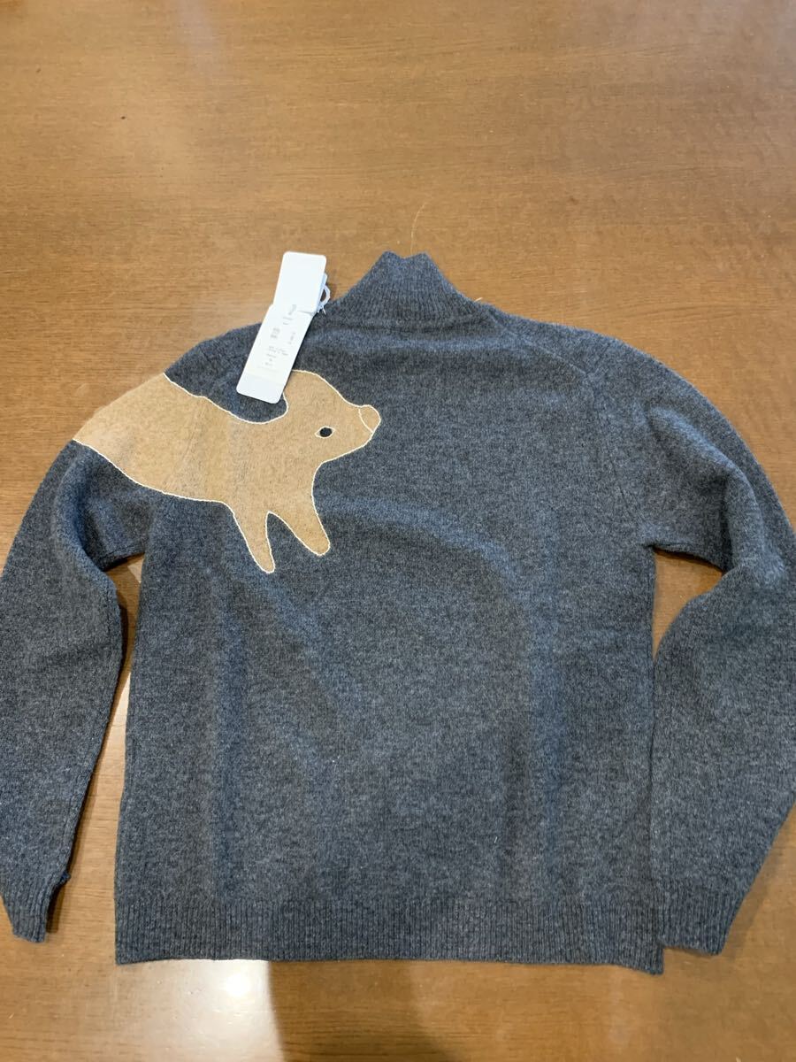 新品未使用　完売品　ミナペルホネン　ニット　pecorino 27-2404-110_1.jpg