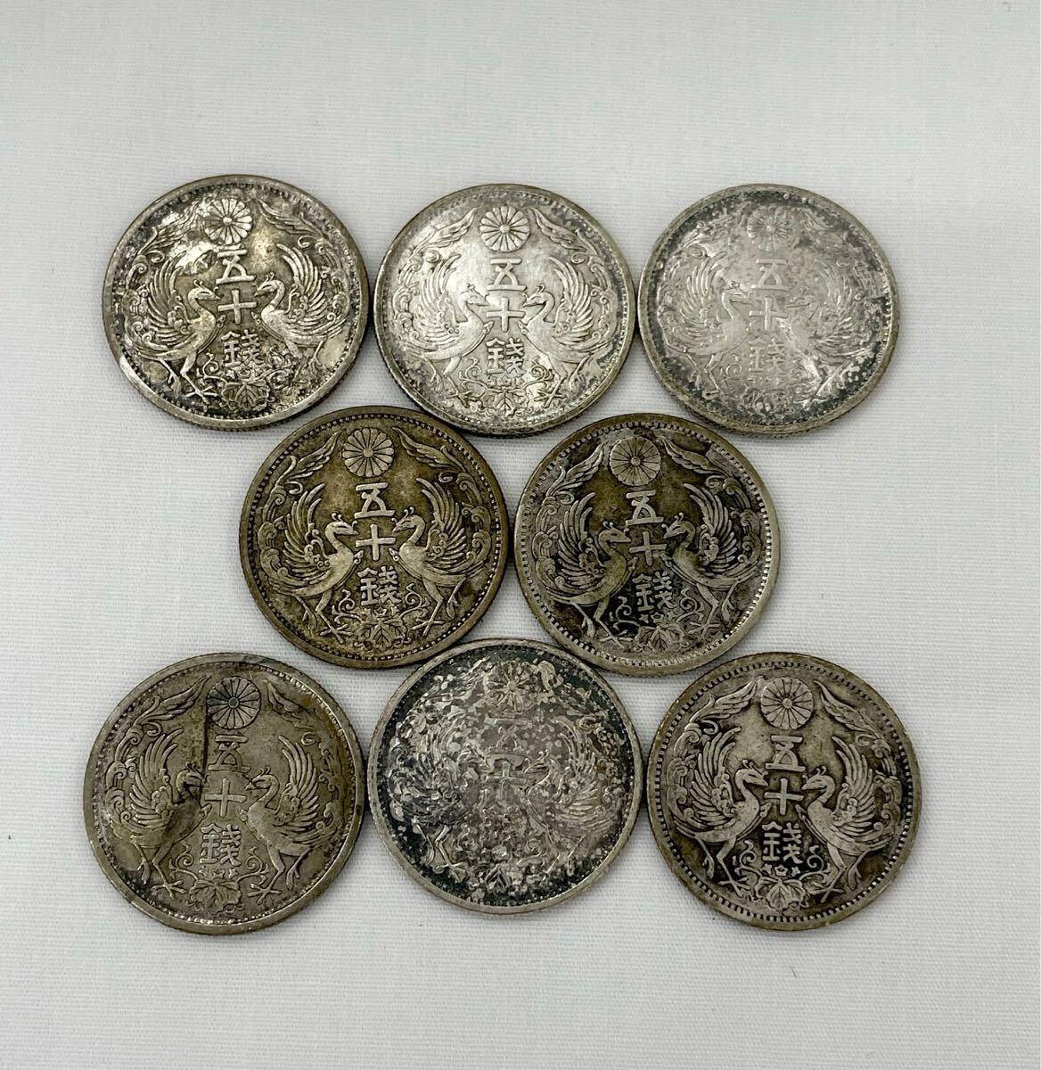 50銭　大正6枚セット 大正 50銭 銀貨」の人気商品一覧 | 安い商品を通販サイトから