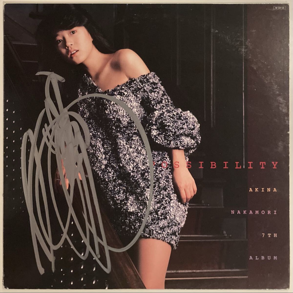 Yahoo!オークション -「中森明菜possibility」(な行) (ロック