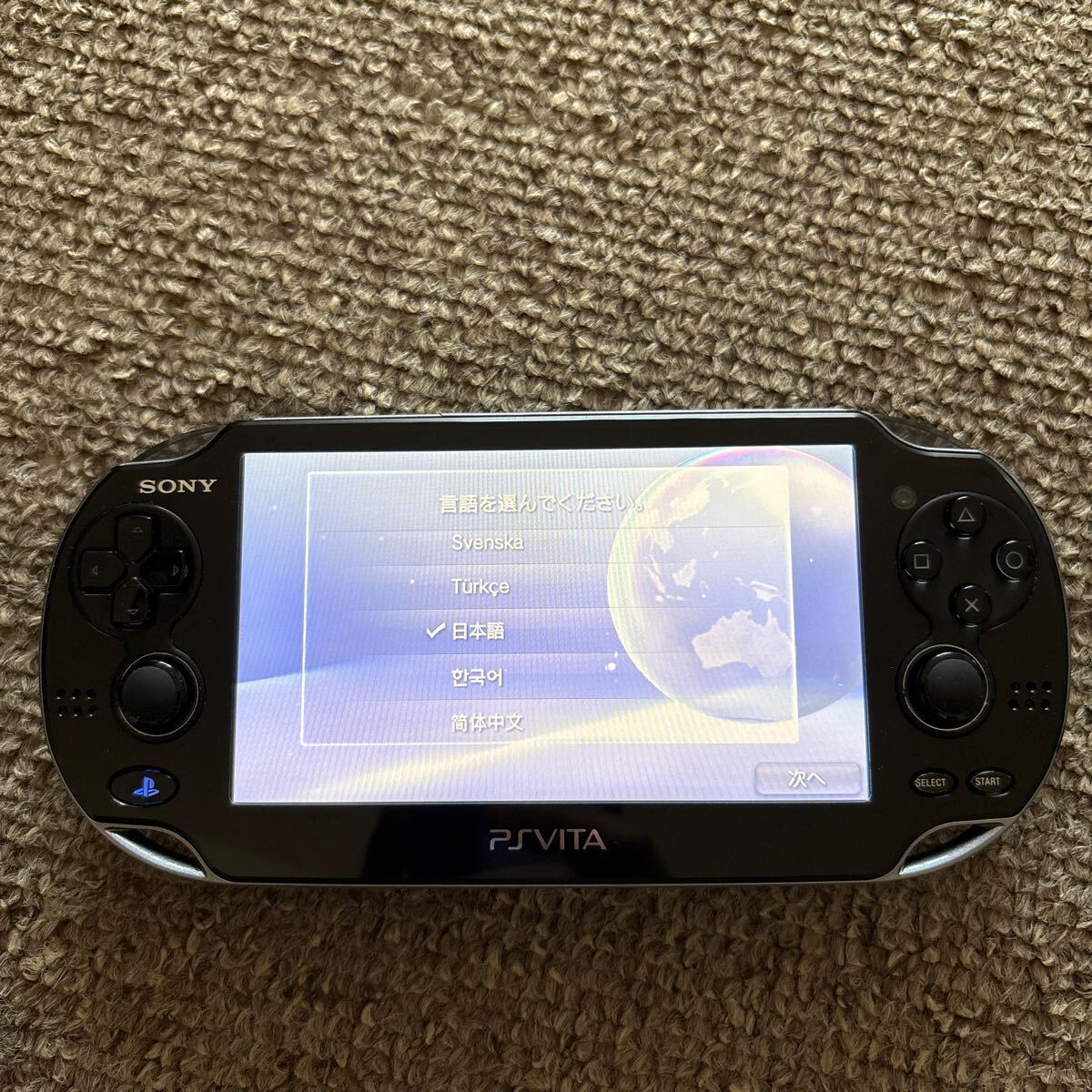 PS VITA ジャンク s-l400.jpg