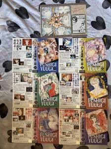 VHSふしぎ遊戯 ビデオジャケットのみ第二部1〜6巻+特典描き下ろしジャケット 渡瀬悠宇
