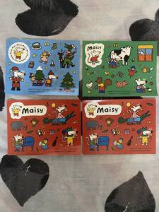 メイシーちゃん シール ルーシー・カズンズ 書店配布非売品4枚