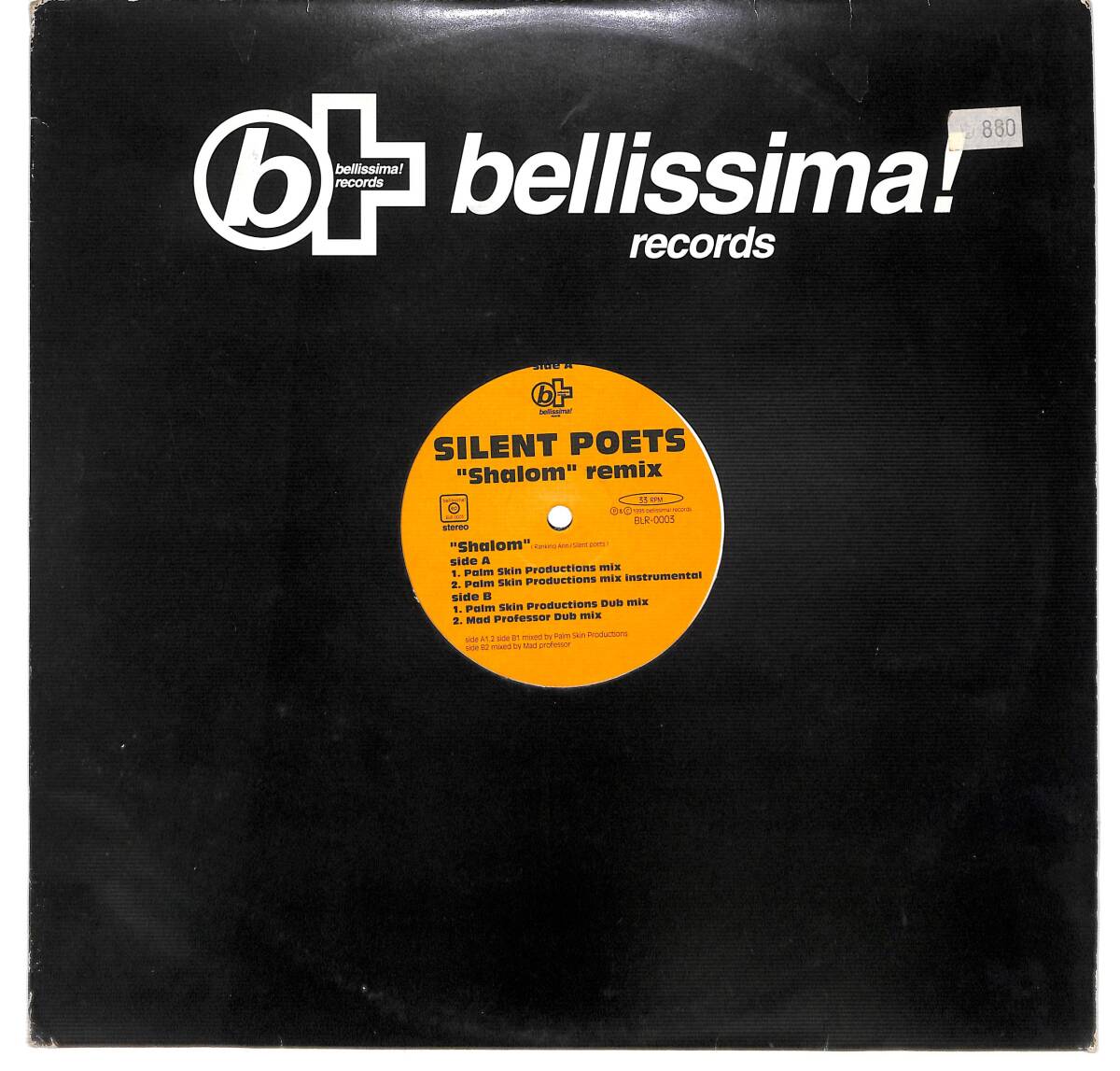 新品未使用 SILENT POETS FIRM ROOTS レコード Silent Poets – Firm Roots | Releases | Discogs