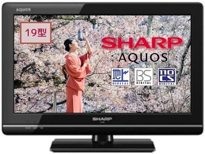 液晶テレビ 19型 新品未開封 19型 液晶テレビ」の人気商品一覧 | 安い商品を通販サイトから