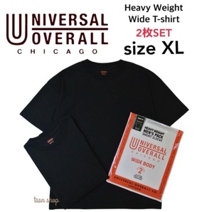 【ユニバーサルオーバーオール】新品 ヘヴィーウェイト ワイド Tシャツ 黒 ブラック XLサイズ 2枚セット UVOP002B