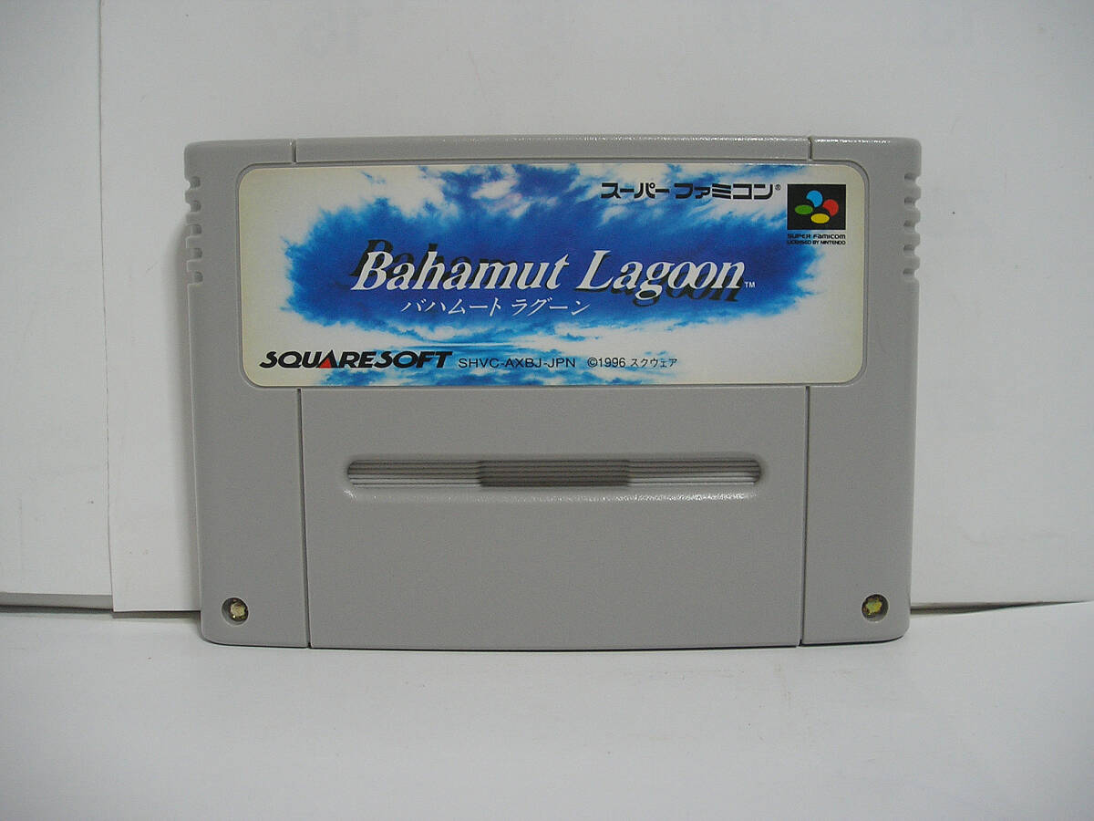 Yahoo!オークション -「lagoon」(スーパーファミコン) (テレビ