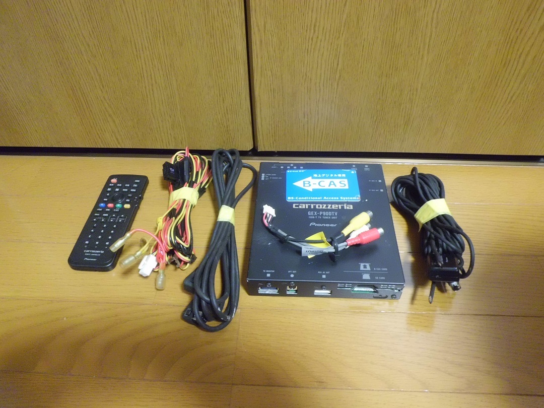 Yahoo!オークション -「カロッツェリア gex-p90dtv」の落札相場