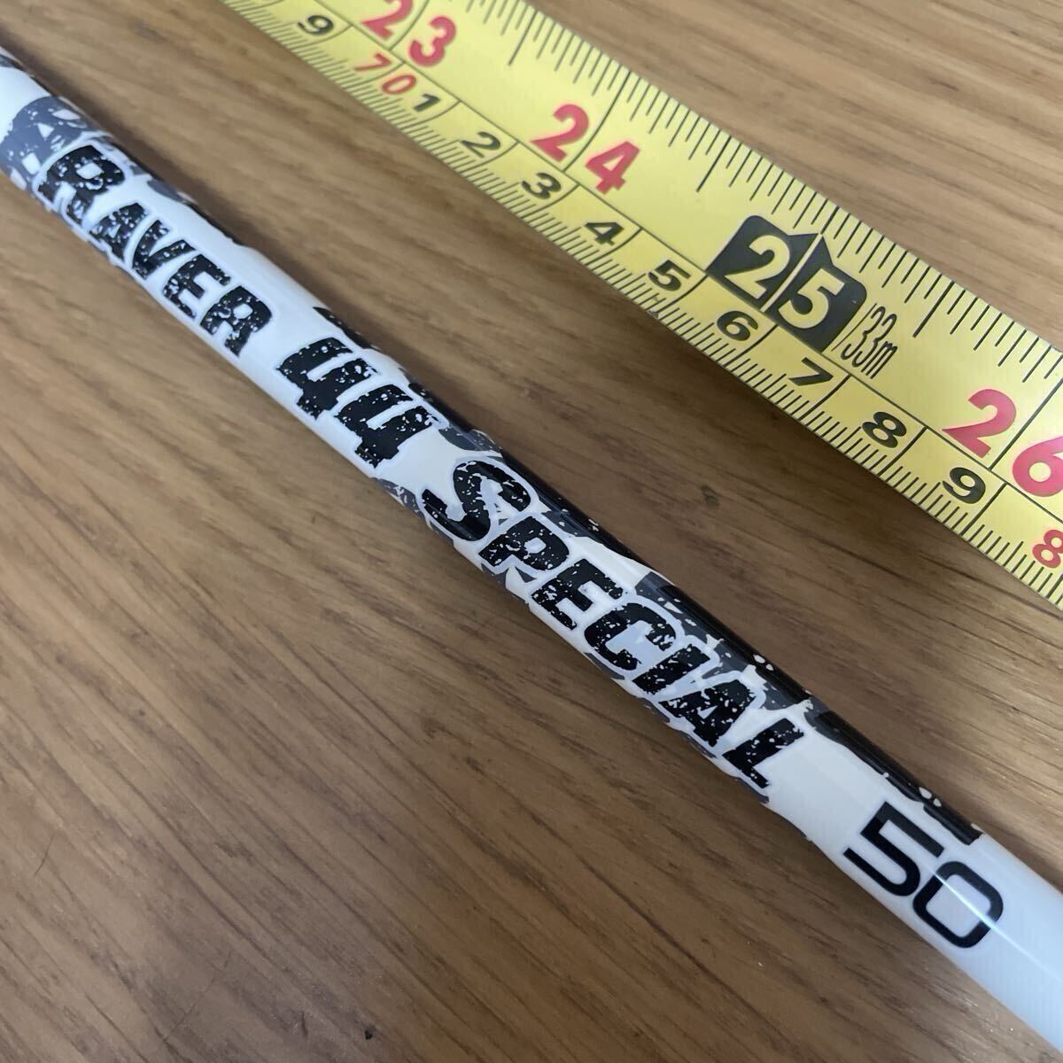 Yahoo!オークション -「reve レーヴ」(ゴルフ) (スポーツ別)の落札相場