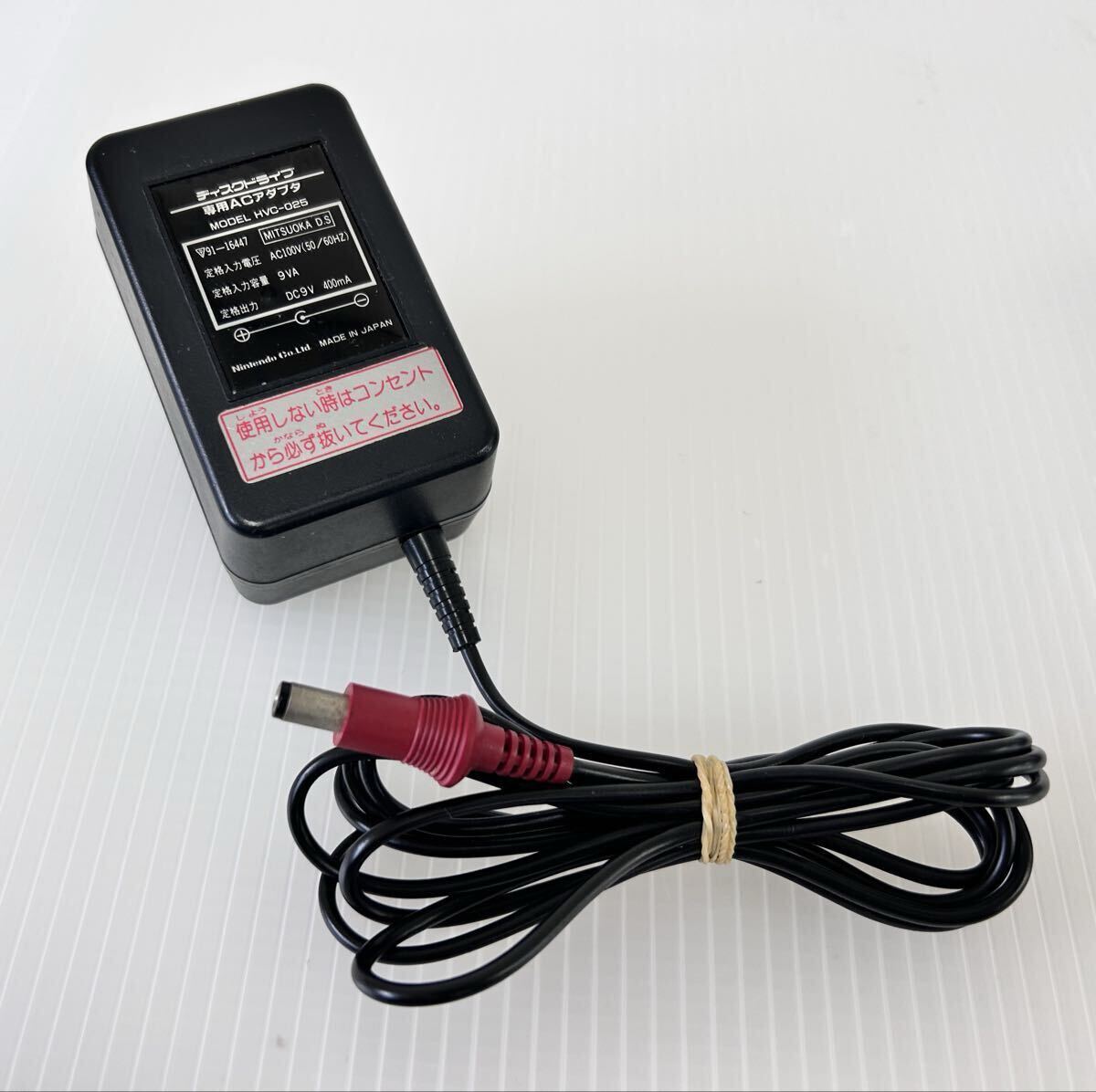 Yahoo!オークション -「hvc-025」の落札相場・落札価格