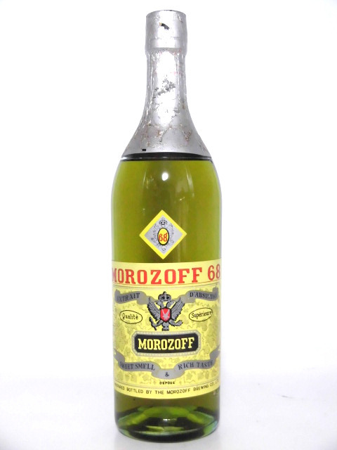 2025年最新】Yahoo!オークション -アブサン(飲料)の中古品・新品