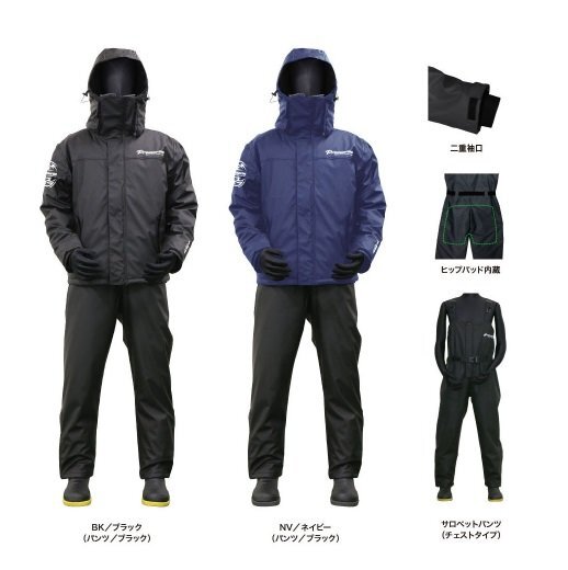 AmberJack ダイワ　ゴアテックス　フィッシングウェア　未使用 4550133529191.jpg