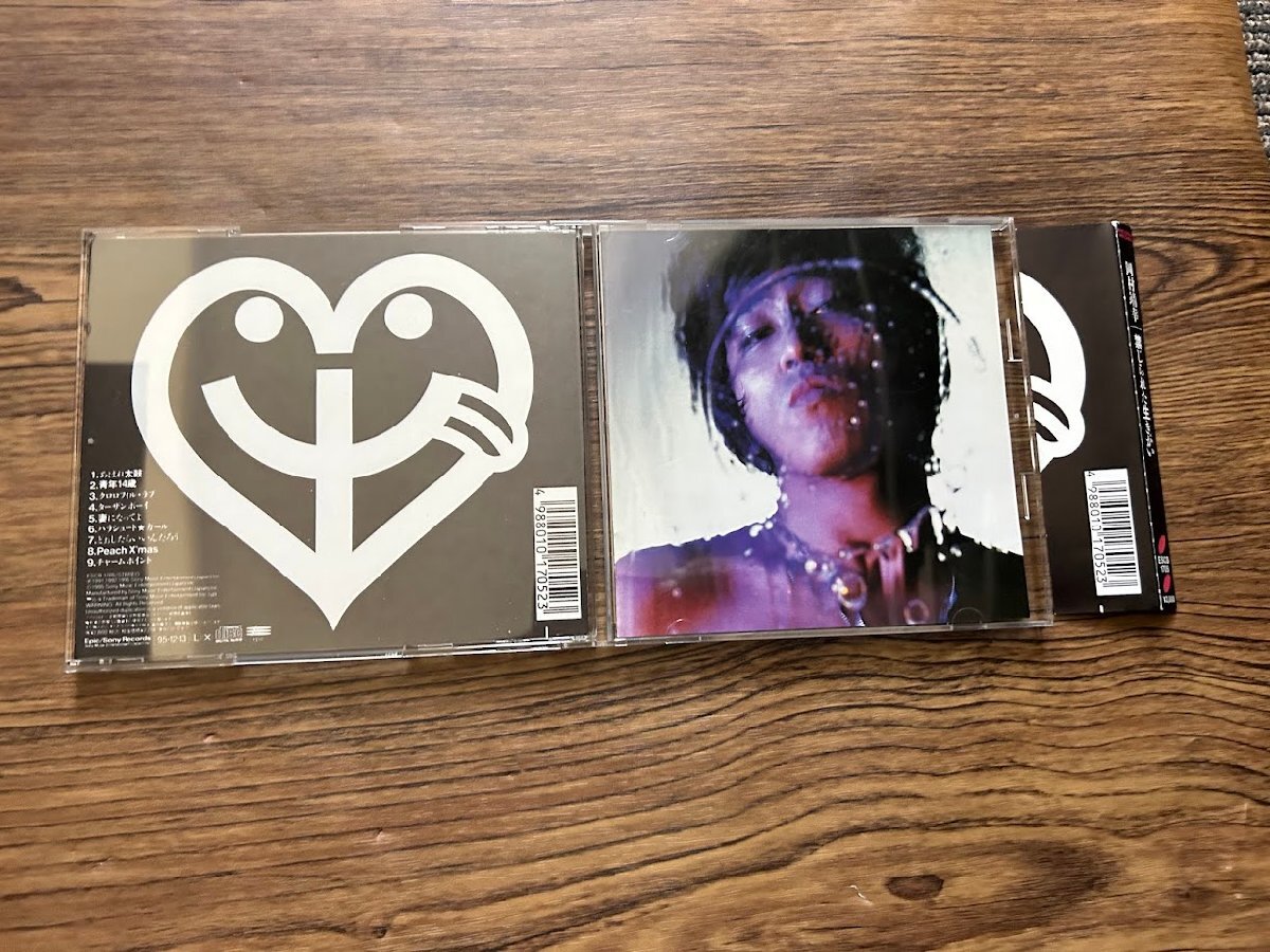 2025年最新】Yahoo!オークション - 岡村靖幸(お あ行)の中古品