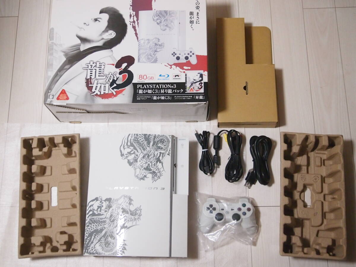 Yahoo!オークション -「龍が如く3昇り龍パック」(ゲーム) の落札