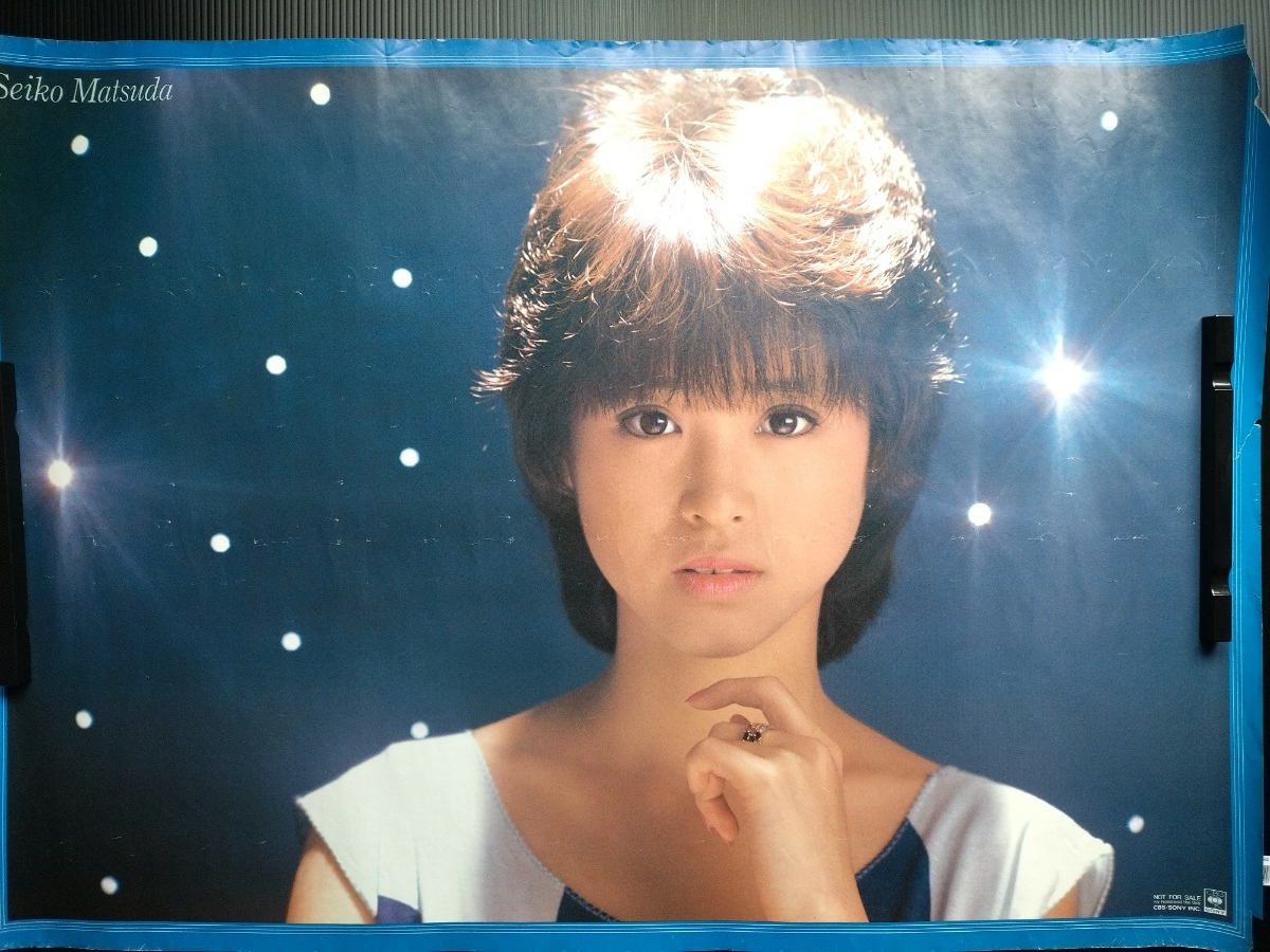 超希少　松田聖子ポスター　Ｂ２サイズ Amazon.co.jp: 松田聖子 ポスター アイドル B2サイズ 歌手