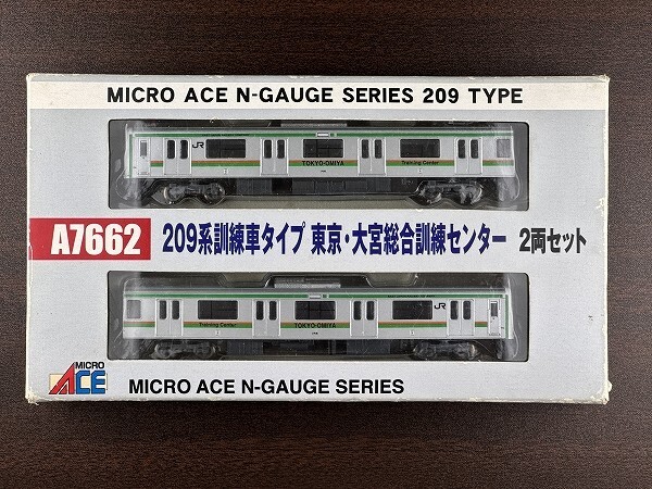 Yahoo!オークション -「209系訓練車」の落札相場・落札価格