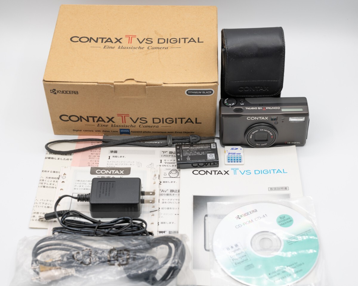 CONTAX TVS 箱 他に付属品有り 映画の中の、あのカメラ｜07 箱男(2024) コンタックス TVS | ShaSha