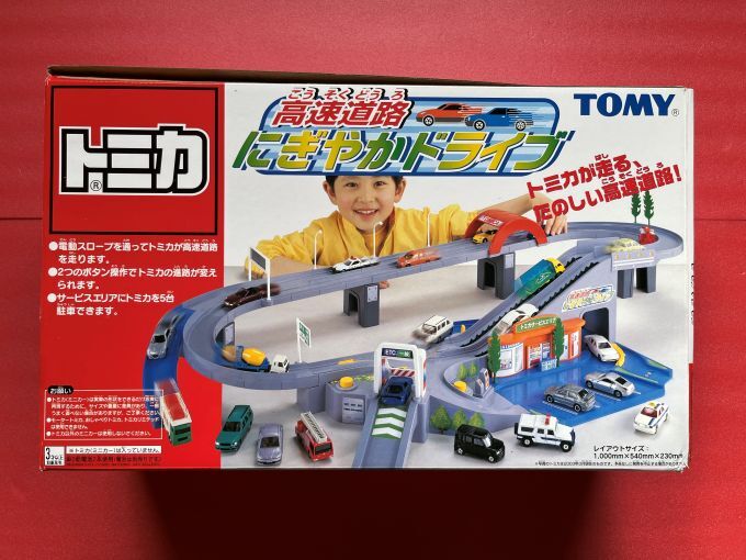 2025年最新】Yahoo!オークション -トミカ にぎやかドライブの