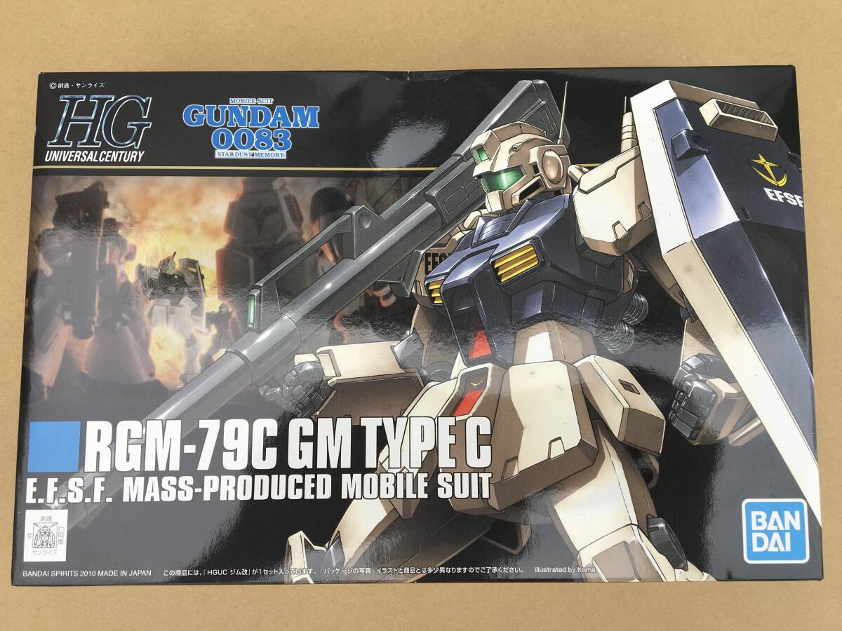 HG量産型ジム系　新品未開封4体セット オマケジャンクパーツ3袋　送料込み HGUC 陸戦型ジム 1/144スケール – SOOTANG HOBBY