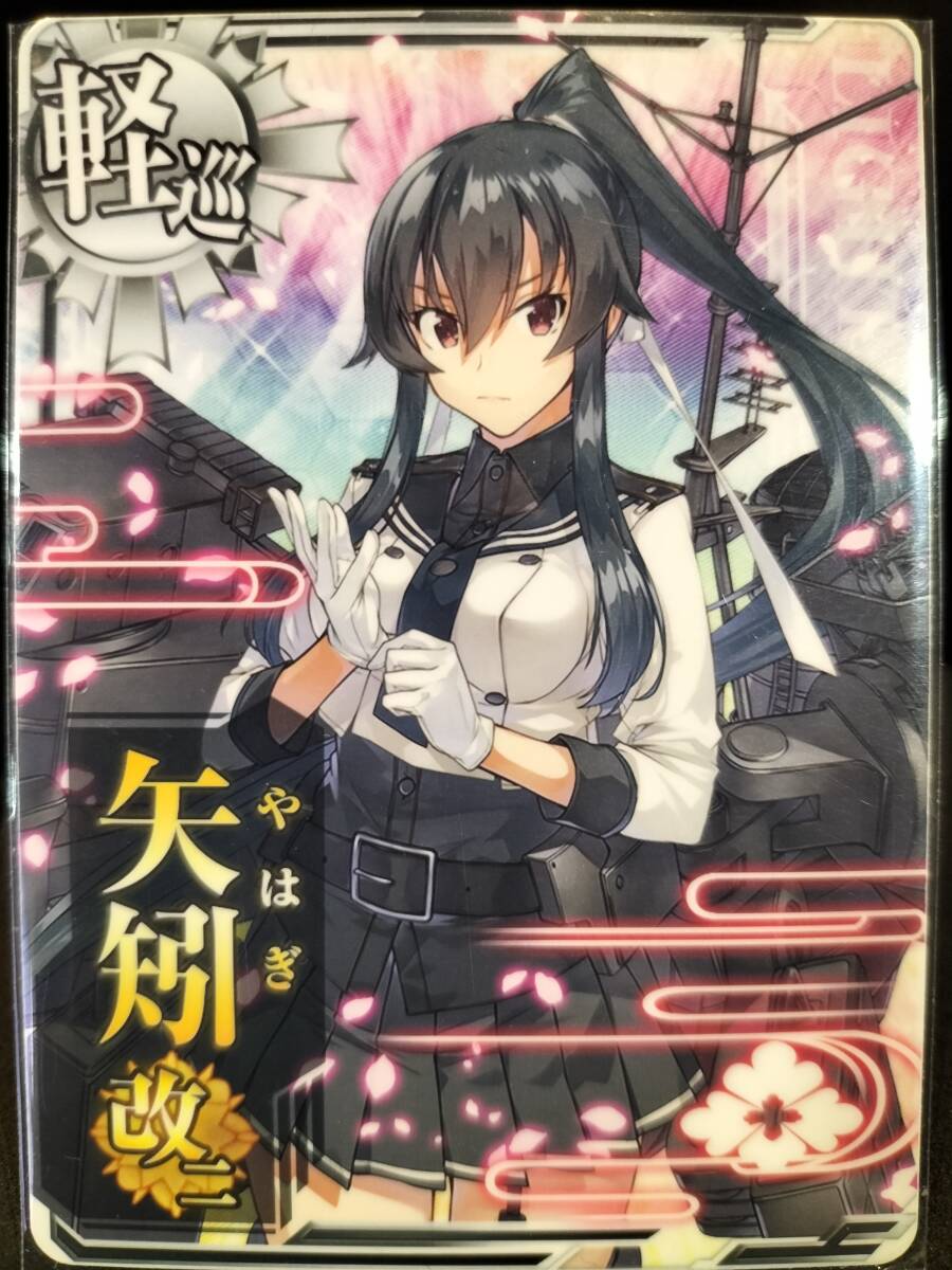 【非売品】艦隊これくしょん 艦これ改 大和 ② B2 半裁 サイズ ポスター 61E1rF7WhtL._AC_SY200_QL15_.jpg