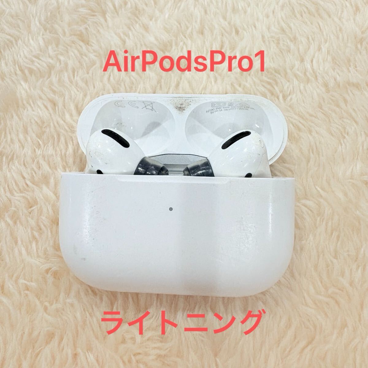 airpods 4個まとめ ジャンク sddefault.jpg