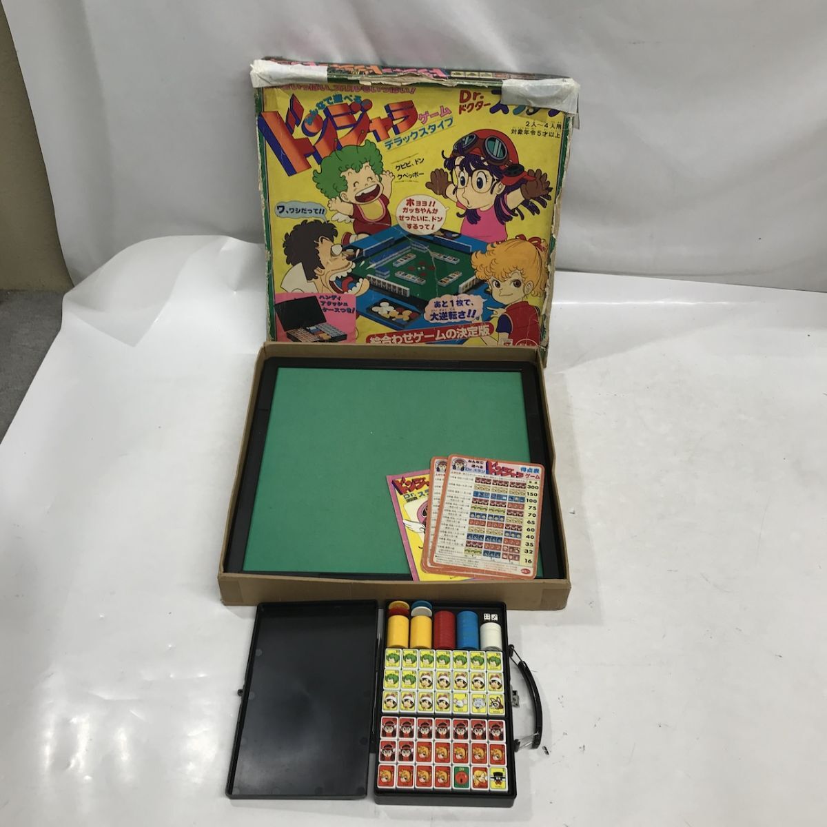 29【ジャンク扱い】レトロ ポピー Dr.スランプ ドンジャラゲーム 卓上ゲーム (140) ☆昭和レトロ 希少 Dr.スランプ アラレちゃん ドンジャラゲーム ポピー