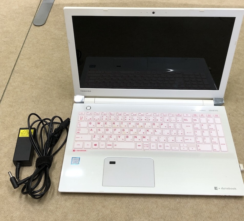 2025年最新】Yahoo!オークション -dynabook t75 t75(パソコン)の