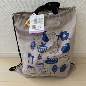 【未使用タグ付】しまむら パジャマセット ハッピーバック福袋 リラックマ レディースLLサイズ パジャマ×2点  おやすみマフラー