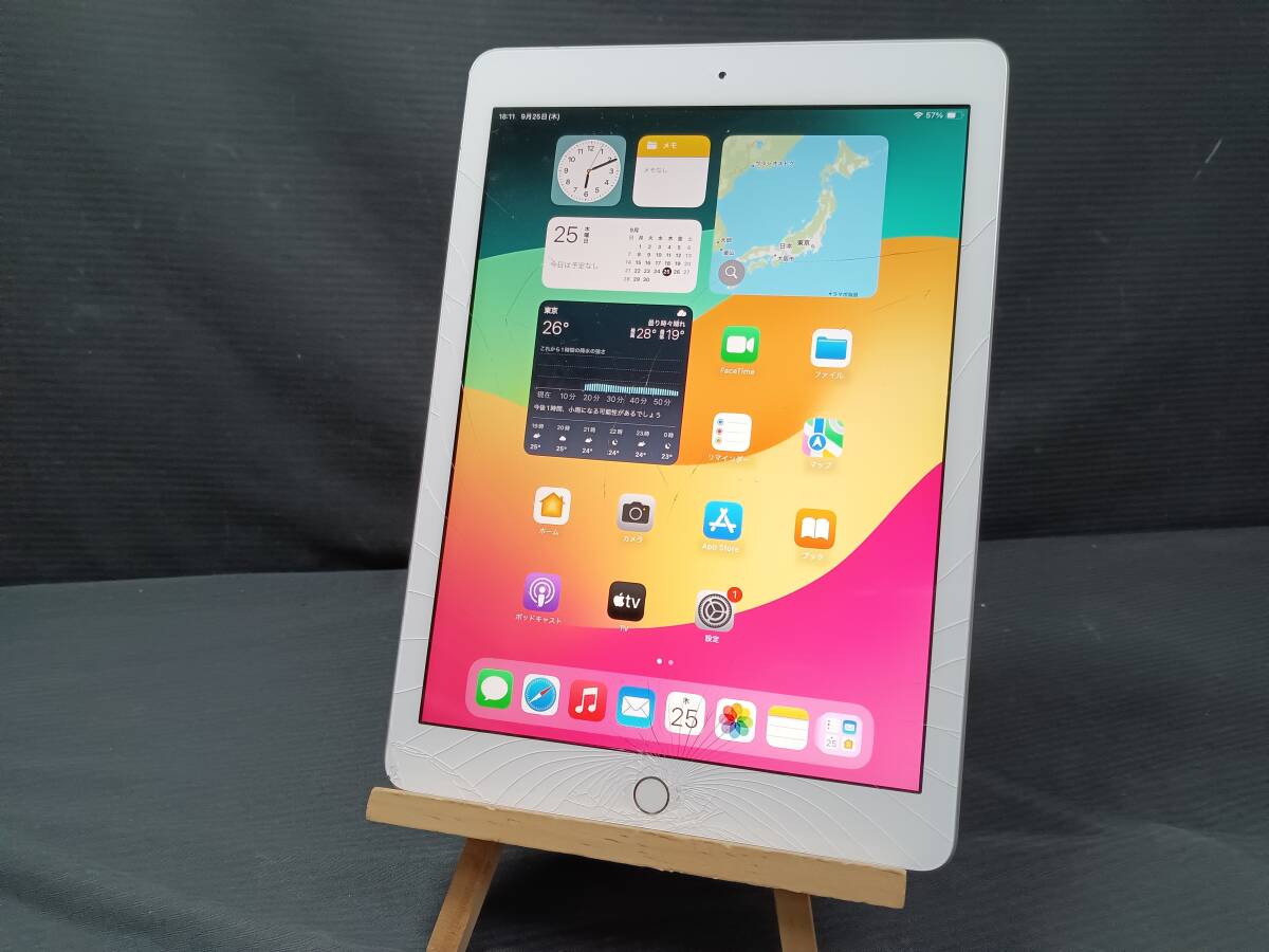 Yahoo!オークション -「ipad 6世代 ジャンク」の落札相場・落札価格