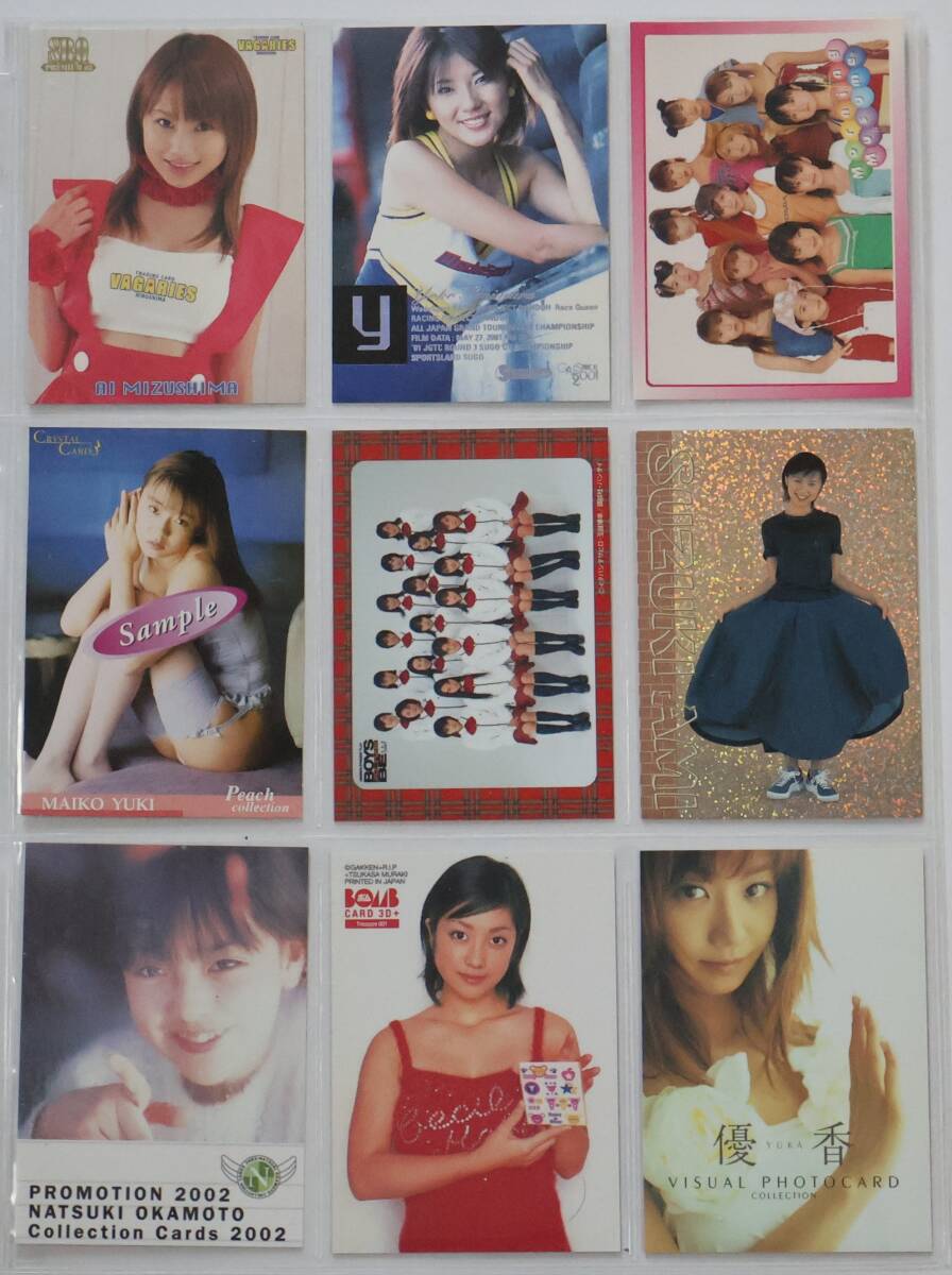 鈴木あみ トレーディングコレクション/SP-01/プロモーションカード 非売品 2025年最新】Yahoo!オークション -鈴木あみ(トレーディング