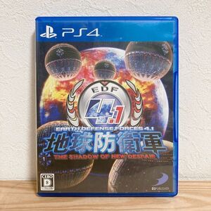 【中古】〈PS4ソフト〉地球防衛軍4.1 THE SHADOW OF NEW DESPAIR プレイステーション4 プレステ4★E2509-0091