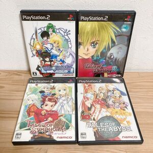 【中古】〈PS2ソフト〉4本セット テイルズオブデスティニー1&2&シンフォニア&ジ アビス プレイステーション2 プレステ2★E2509-0130