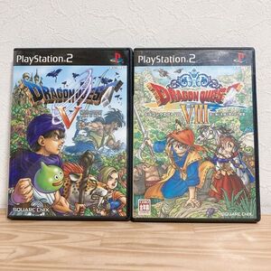 【中古】〈PS2ソフト〉美品 2本セット ドラゴンクエスト5 天空の花嫁&8 空と海と大地と呪われし姫君 プレステ2★E2509-0139