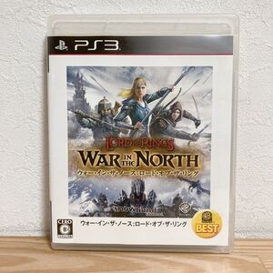 【中古】〈PS3ソフト〉ウォー・イン・ザ・ノース ロード・オブ・ザ・リング プレイステーション3 プレステ3★E2509-0141
