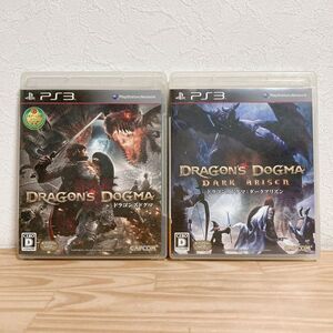 【中古】〈PS3ソフト〉2本セット ドラゴンズドグマ1&ダークアリズン プレイステーション3 プレステ3★E2509-0142