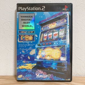【中古】〈PS2ソフト〉山佐デジワールドSP 海一番R プレイステーション2 プレステ2★E2509-0310