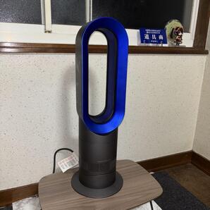 【2018年製】dyson AM09 HOT&COOL 相互リモコン付