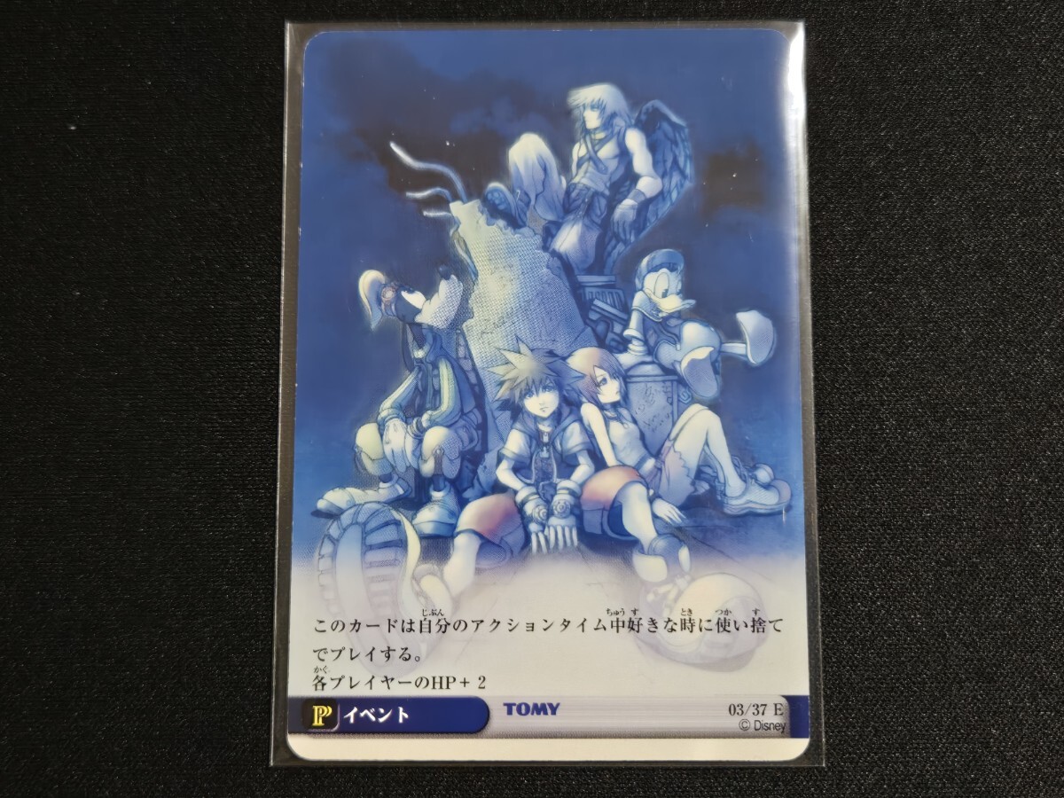 2025年最新】Yahoo!オークション -キンハー(トレーディング