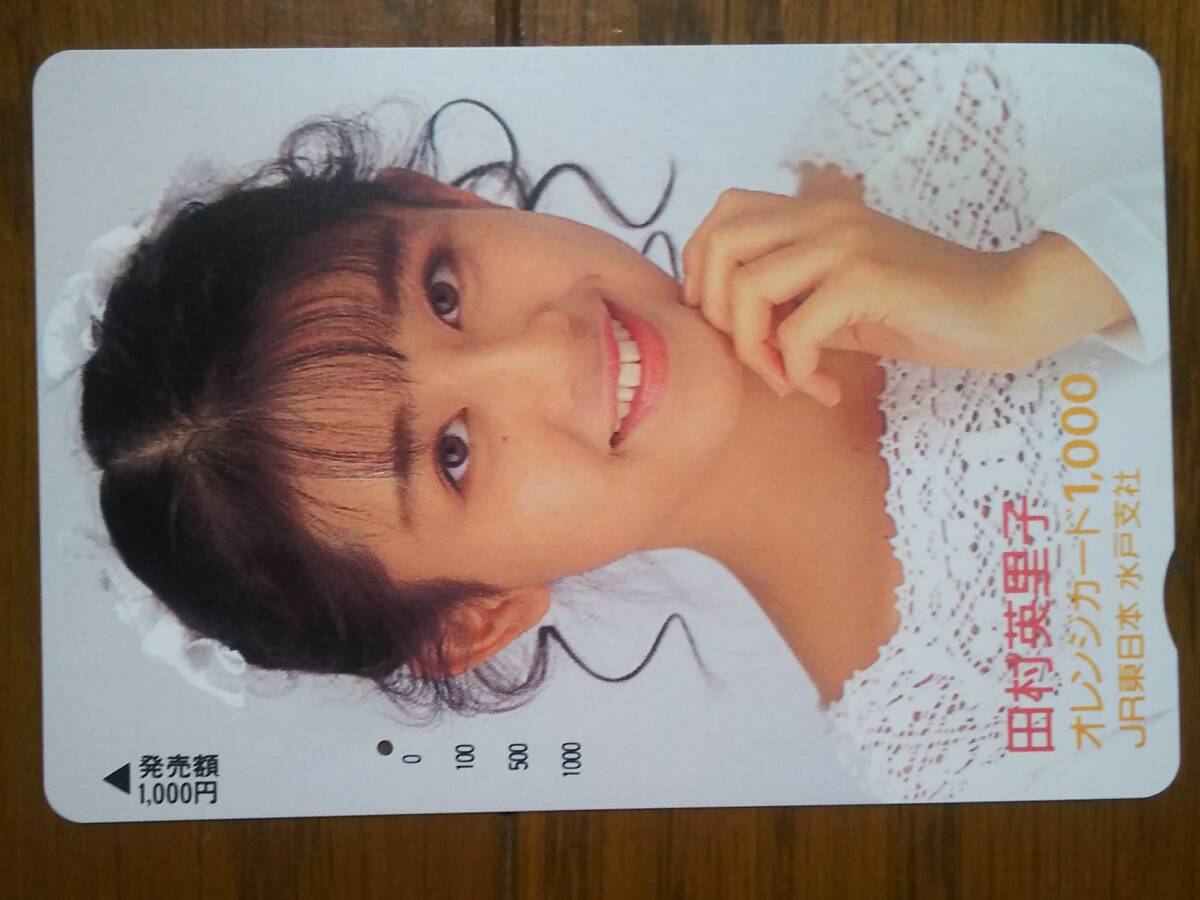 田村英里子のサイン色紙 (本物)【希少】 Yahoo!オークション - 田村英里子 直筆サイン色紙 おまけ付き