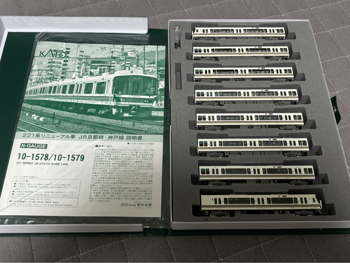 【昭和レトロ】Nゲージ　日本製　まとめ売り Yahoo!オークション -「レトロ模型」(Nゲージ) (鉄道模型)の落札