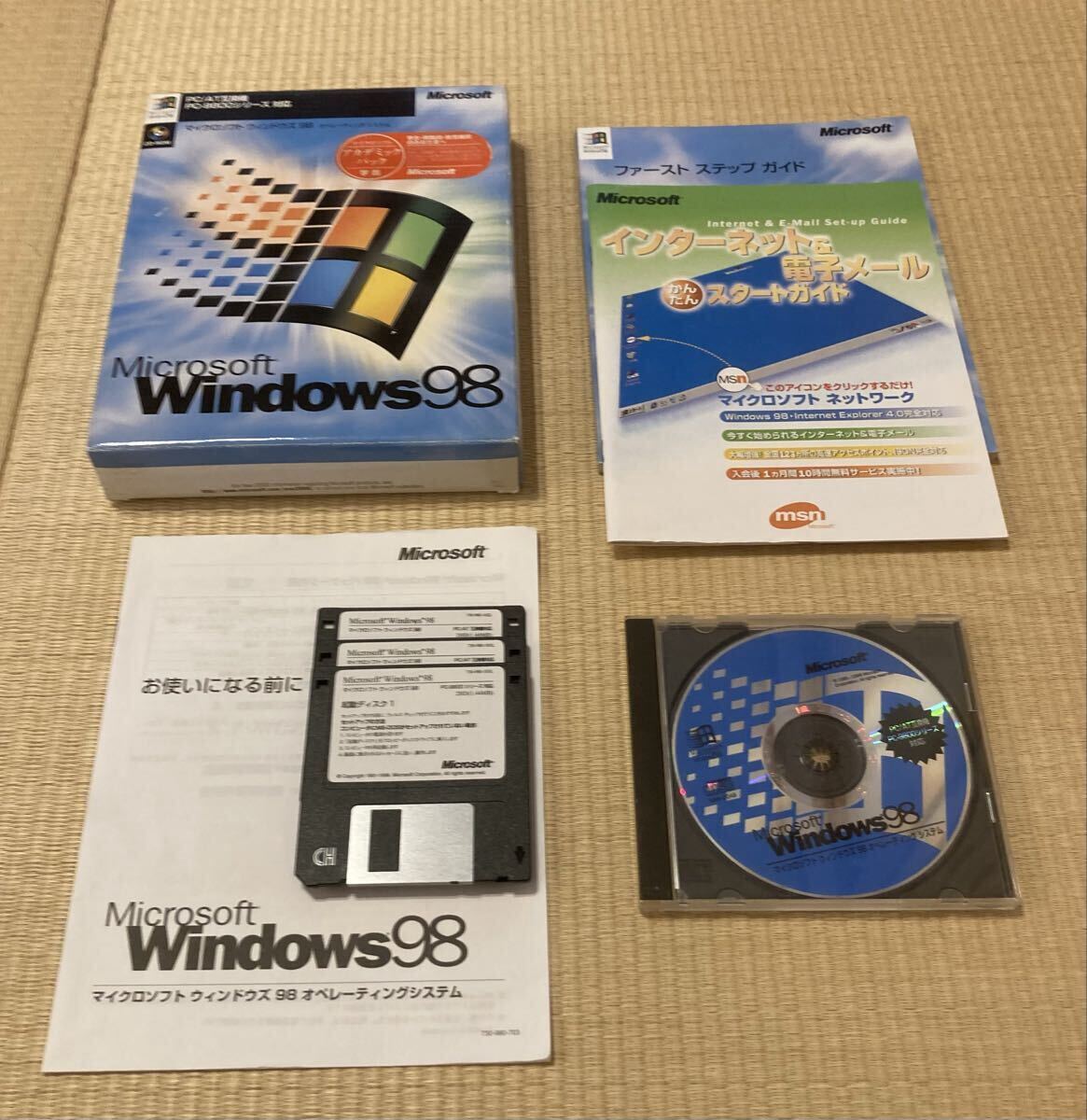 Windows 98 英語 製品版　＋　FDD(おまけ) Windows 98 First Edition (1998) : Microsoft : Free Download
