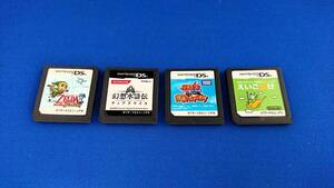 DS ソフト ゼルダの伝説 夢幻の砂時計 幻想水滸伝 ティアクライス ソフトのみ 即決!