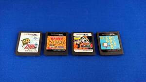 DS ソフト ゼルダの伝説 夢幻の砂時計 桃太郎電鉄 20周年 ソフトのみ 即決!