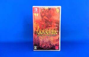 Switch ソフト 九龍妖魔學園紀 ORIGIN OF ADVENTURE 即決!