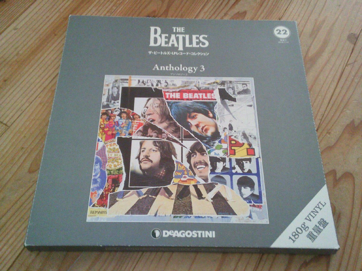 3巻まとめ重量盤デアゴスティーニレコード完全限定発売 ビートルズ㉒ 91olr2xnBkL._AC_UF350,