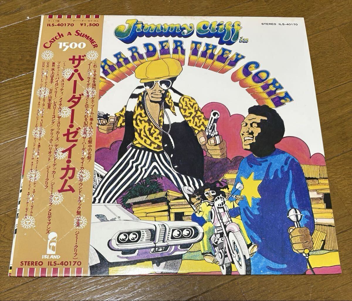 2025年最新】Yahoo!オークション -jimmy cliff(レコード)の中古