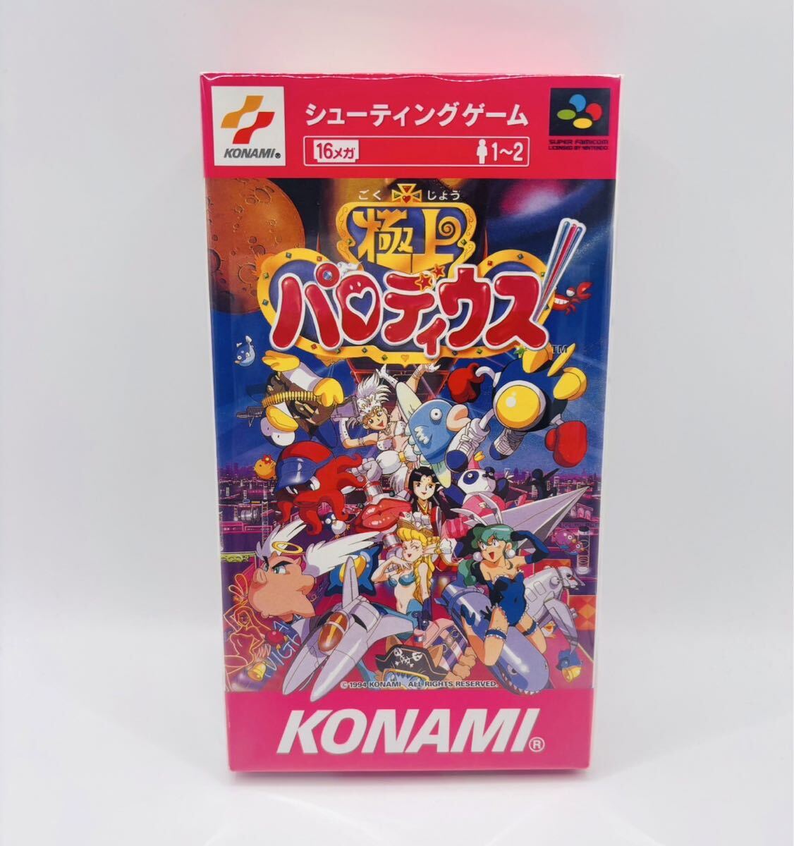 2025年最新】Yahoo!オークション - スーパーファミコン(テレビ