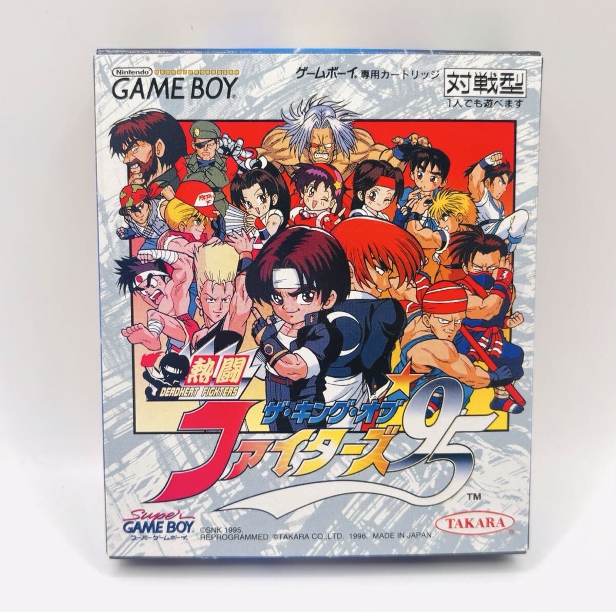 【ゲームボーイ】熱闘ザ・キング・オブ・ファイターズ'95＆'96セット 2025年最新】GB 熱闘 キング オブ ファイターズの人気アイテム