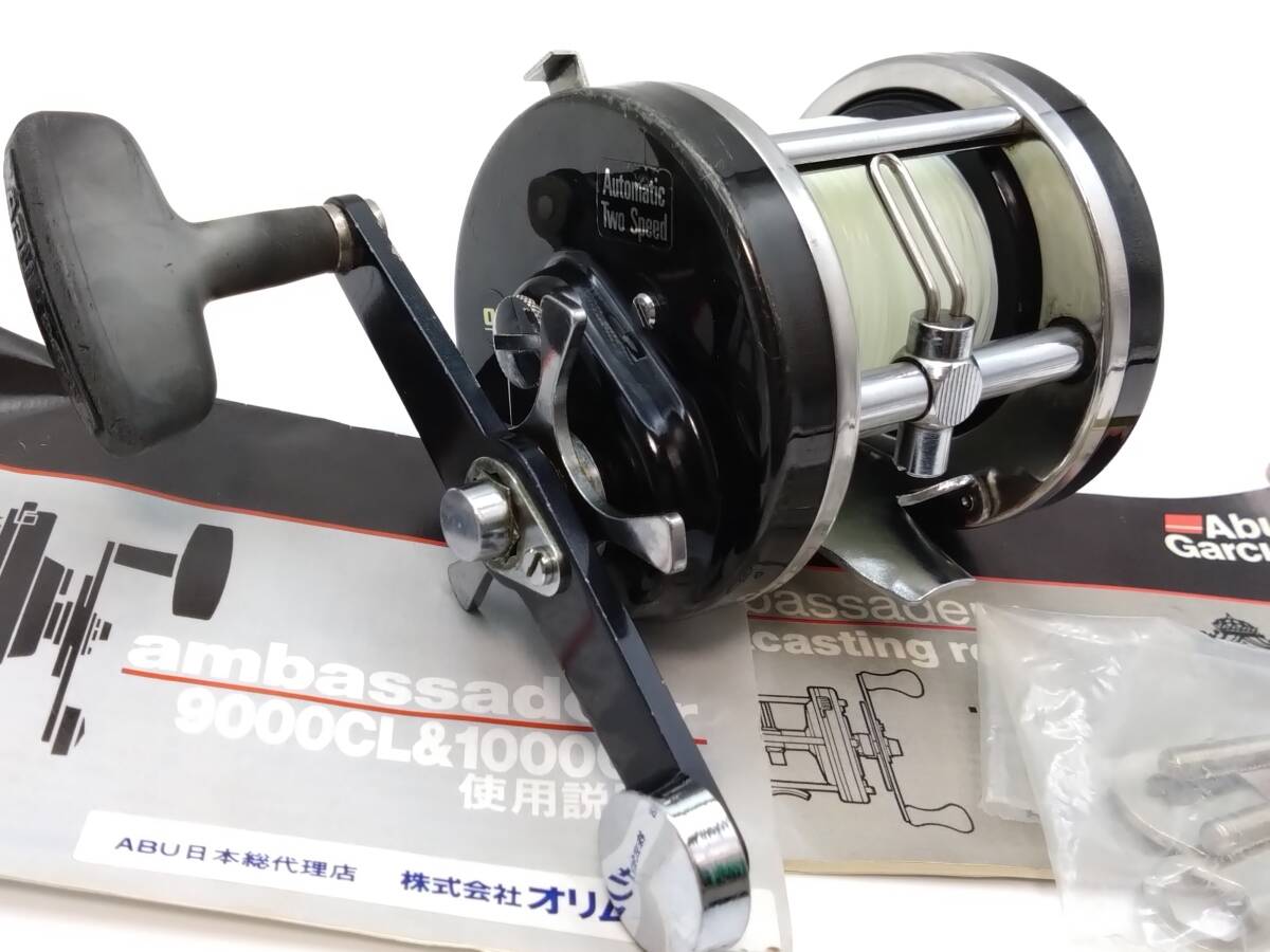 2025年最新】Yahoo!オークション -abu9000cl(ベイトリール)の