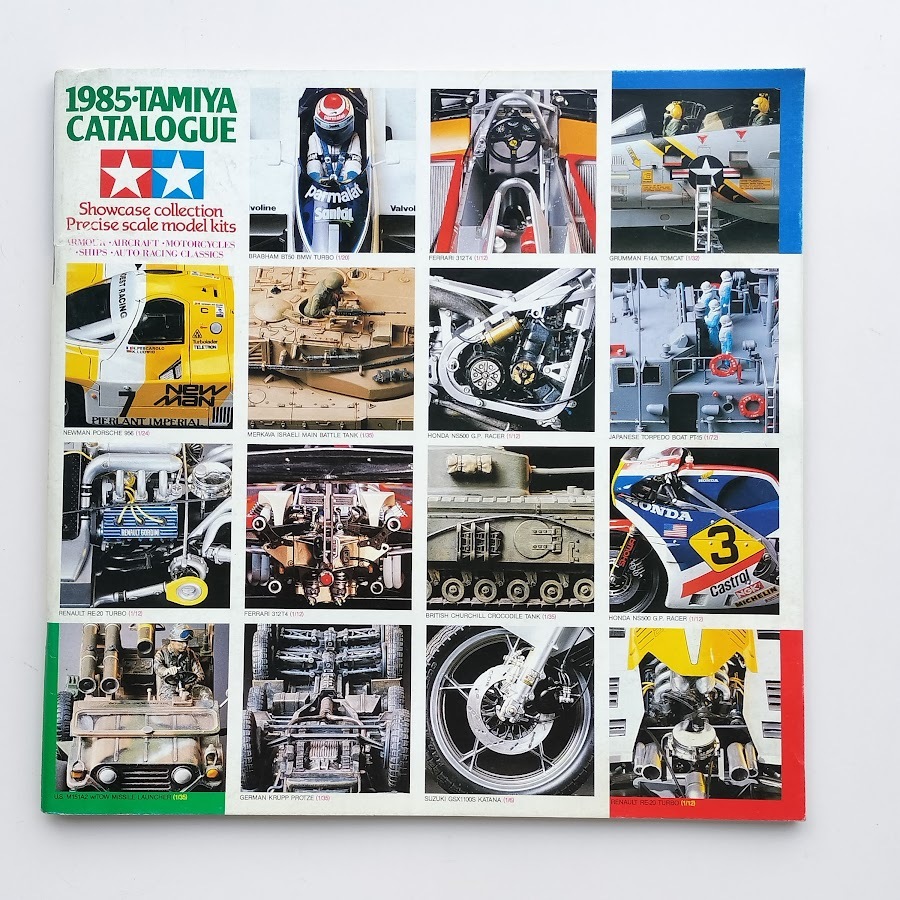 TAMIYA タミヤ　カタログ　15冊セット　昭和　レトロ TAMIYA タミヤ カタログ 15冊セット 昭和 レトロ